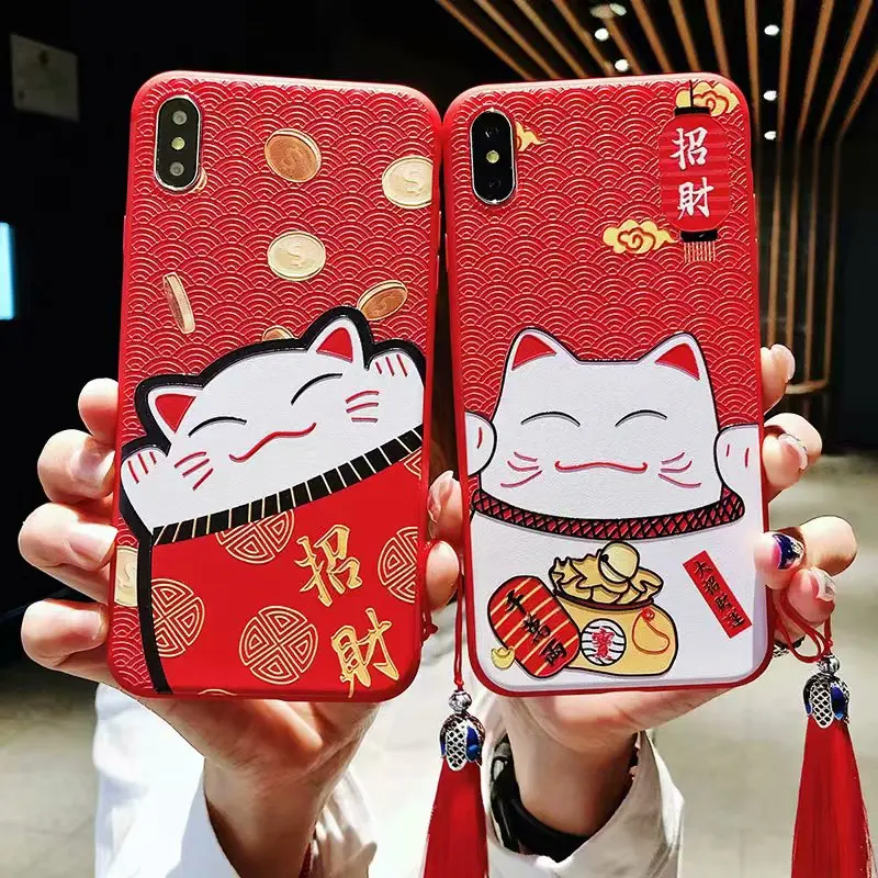 - Maneki Neko World