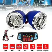 VODOOL мотоцикл руль Bluetooth MP3 плеер динамики двигателя велосипед аудио звук Системы USB TF FM радио музыке стерео динамики