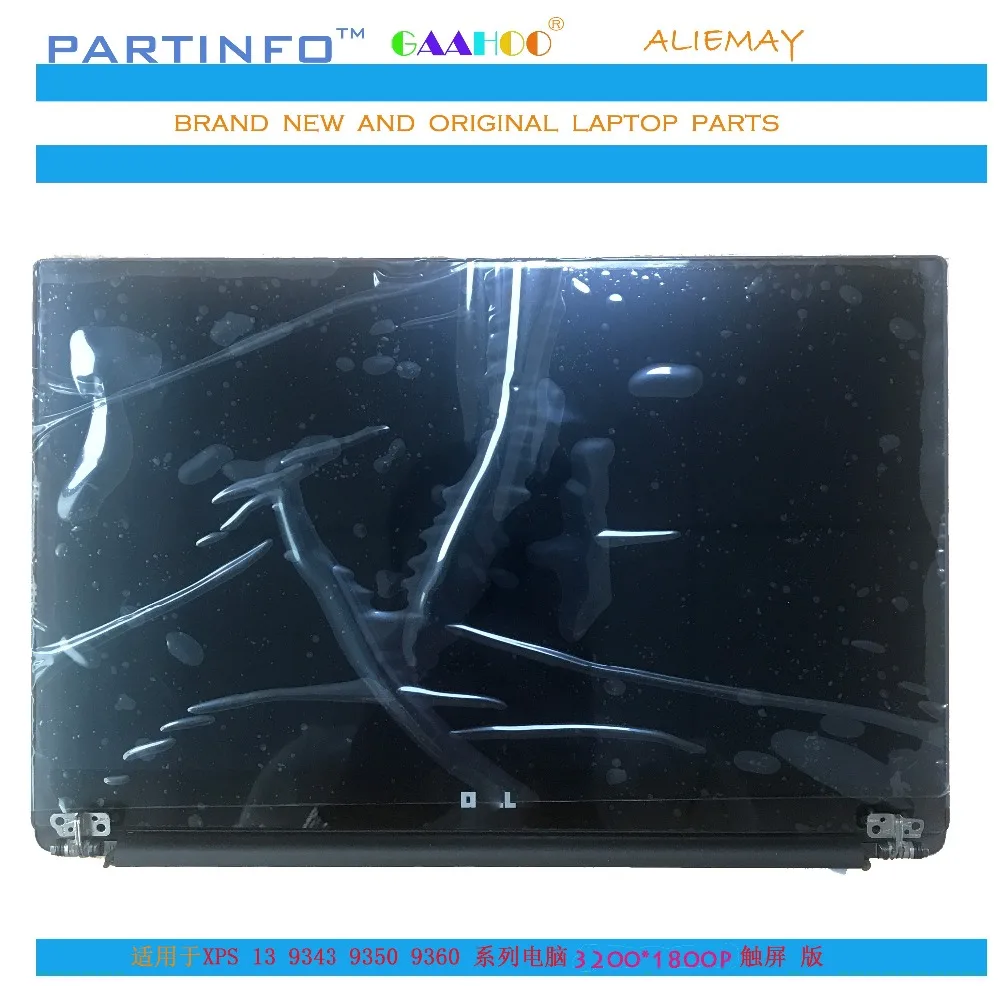 Laptop parts for DELL XPS13 9343 9350 9360 LCD screens