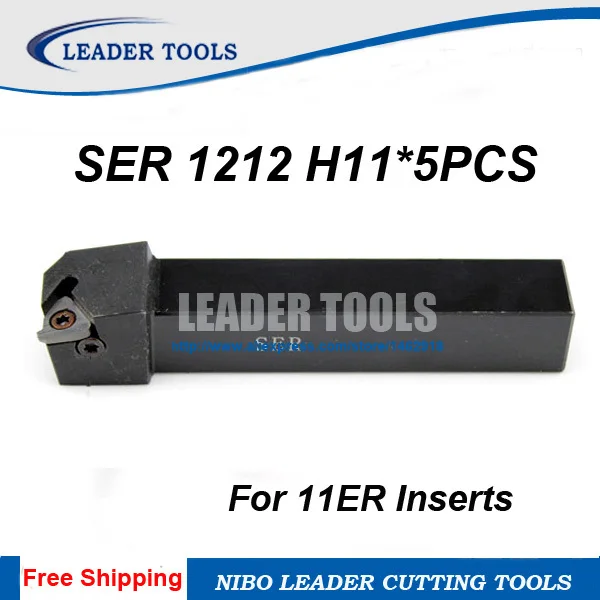Free Shipping 5pcs SER1212H11*5pcs External Threading Tools,CNC