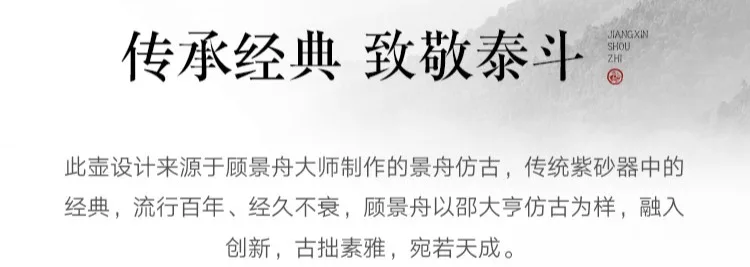 TaoYuan 】 yixing фиолетовый песок чай известный Сяо-Лу li чистый ручной НЕОБРАБОТАННАЯ руда старый архаизмы фиолетовой глины