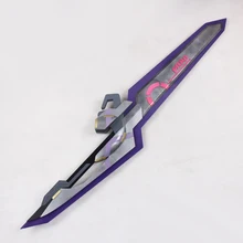 Phantasy Star Online 2 косплей человек Охотник реквизит оружие меч