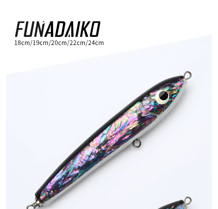 Funadaiko Popper Lures Deep sea Wooden lure Fishing jigging lure metal slow jig floating stickbait175mm 120g poper