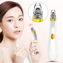 Инструмент для удаления чёрных точек Очищающая маска для лица Электрический комедоны, акне набор щипчиков Красота устройства