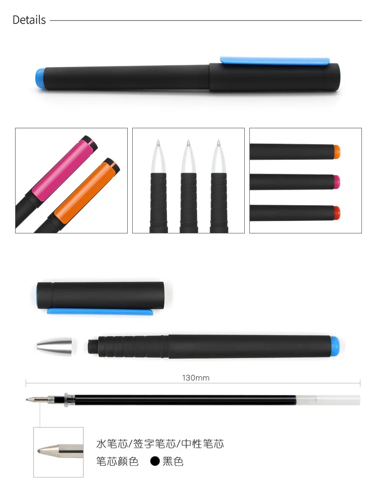 Milímetros de Tinta Impressão do Logotipo Caneta de Alta-grade Caneta Preta Pçs - Set Publicidade Personalizado Promocional Logotipo Gel 0.5 500 Mod. 112941 5 Canetas de gel