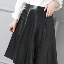 Женская тонкая юбка из натуральной овечьей кожи P20