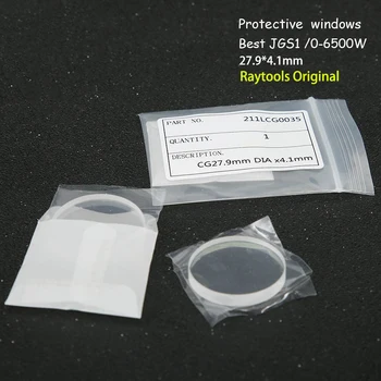 

50pcs/lot Original Raytools Fiber laser Protective windows/Lens 27.9*4.1mm 28x4mm 0-6500W for Bodor Raytools BT240 210 wholesale