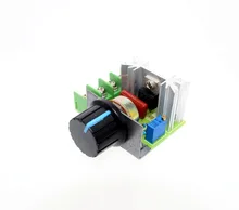 Free Shipping High Quality 2000W AC 220V SCR Electronic Voltage Regulator Module Speed Control Controller Worldwide Top Sale