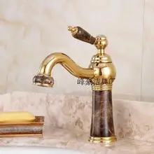 Золотой дракон архаизмы горячей и холодной воды бассейна кран нефрита защипами бассейна туалете кран защипами смесители