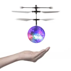 Rc игрушки летающий мяч RC Инфракрасный Индукционная вертолет мяч встроенный сверкающих Светодиодное освещение для детей, подростков