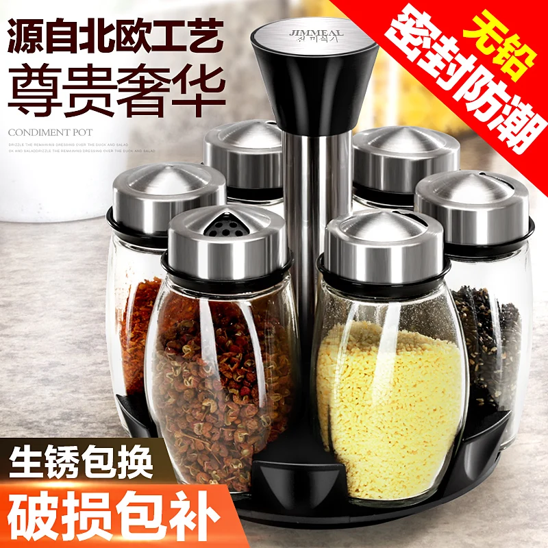 

Seasoning box set spice jar condiment bottles sambonet seasoning bottles seasoning box glass sauce pot