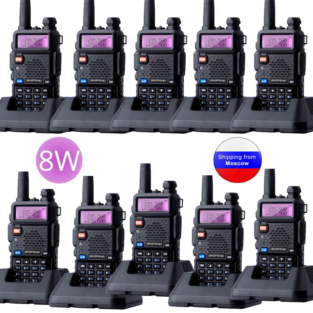 10 шт. Baofeng UV-5R 8 Вт иди и болтай Walkie Talkie “иди и тройной Мощность 8/4/1 Вт VHF Любительская рация двойного диапазона с UV5R Портативный двухстороннее