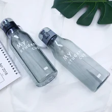 Портативная пластиковая чашка наружная Спортивная бутылка для фитнеса ударопрочная чашка бутылка для напитков детская бутылка для питьевой воды