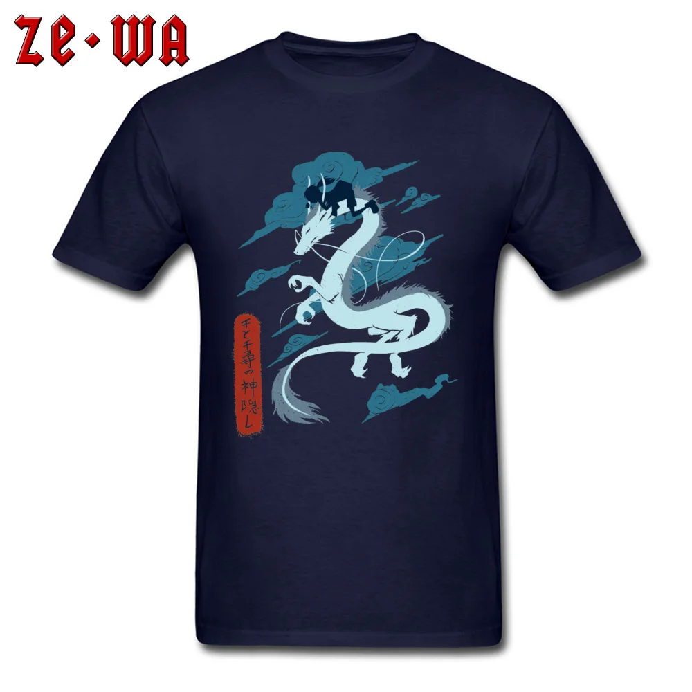 Crew Neck chihiro and kohaku 637 100% Cotton Fabric Men Tshirts Party Short Sleeve Tops T Shirt Dominant Print Tee Shirts chihiro and kohaku 637 navy