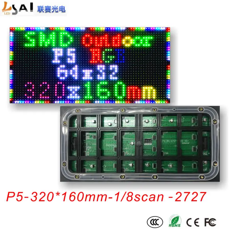 P5outdoor полноцветный светодиодный дисплей модуль SMD 3 в 1 RGB led блок панель для LED