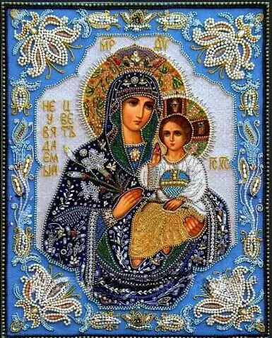 

Needlework,3D DIY Diamond Embroidery Religion Painting Kit Pictures Of Rhinestones Home Decoration Full Square Drill Icon Beads