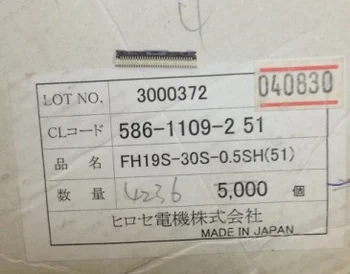 

FH19S-30S-0.5SH 30pin 0.5 pitch original connector
