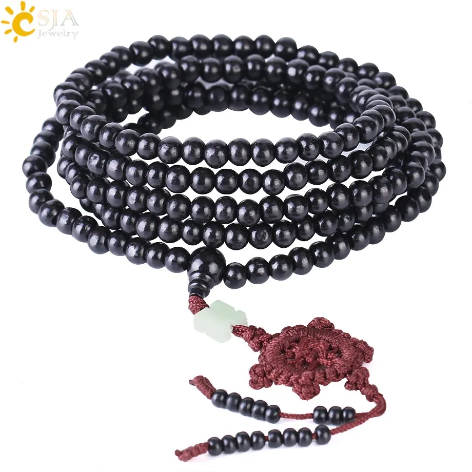 

CSJA New Chinese Ethnic Buddhism Bracelet Women Men Black Rosary Bead Imitation Sandalwood Bracelets Lucky Amulet Jewelry S070