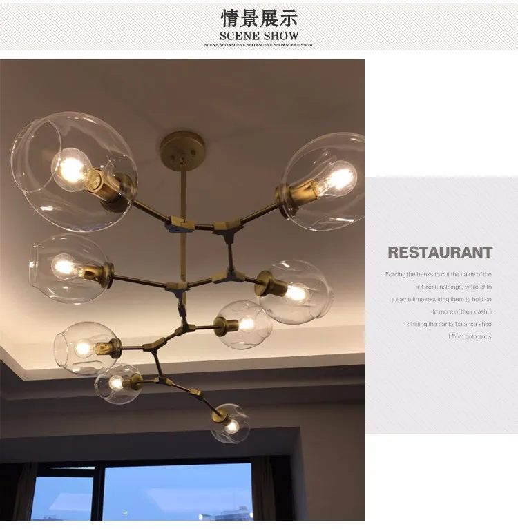 Лофт декор, скандинавский подвесной светильник, дизайнерская лампа, стеклянный шар, разветвляющийся подвесной светильник, подвесной светильник светодиодный для кухни/гостиной