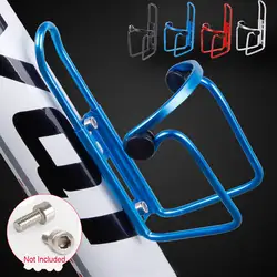 Новая мода Алюминий сплав велосипед Велоспорт напиток Подставка для бутылки для воды Держатель Кейдж Высокое качество Прочный езда