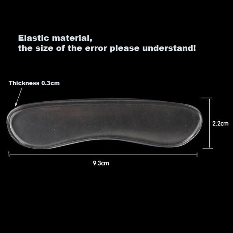 JUP 1 Pair Women High Quality Classical Silicone Cushion Heel Foot Care Shoe Insert Pad Insole Pretty Foot Shoe Rearfoot Sticker