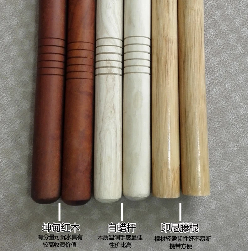 Cheap Artes marciais