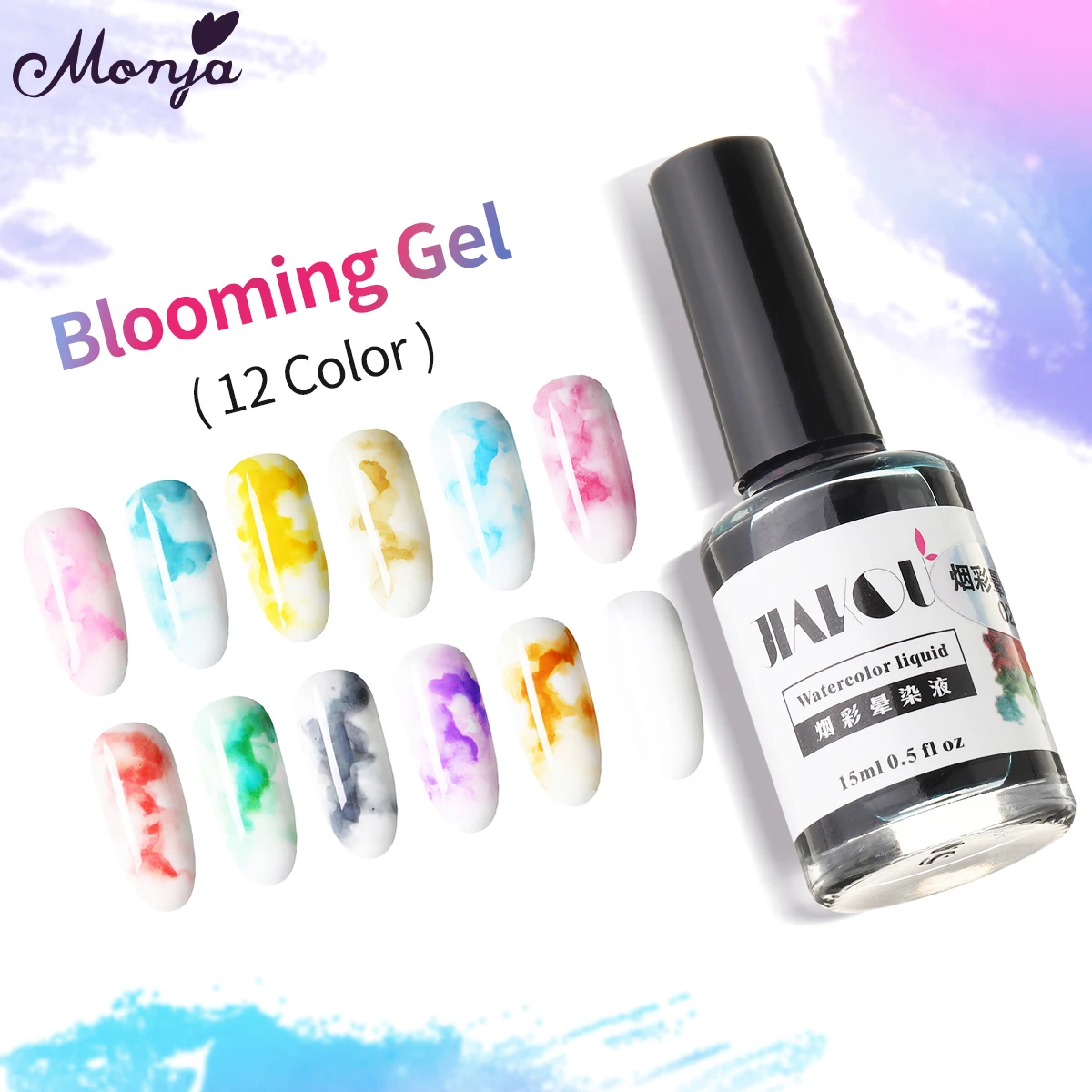 

Monja 15ml Nail Art ink Polish Blooming Gel Watercolor Liquid Color Gradient Smoke Effect Smudge Bubble Halo Dye Varnish