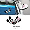 Exterior Accessories