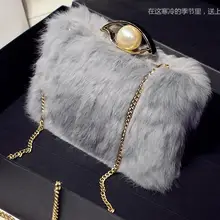 Модная женская маленькая сумка-мессенджер с кроличьим мехом мини-сумка на цепочке