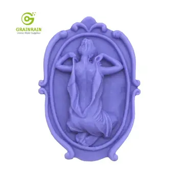 

Grainrain Silicone molds free shipping DIY soap moulds GIRL 32
