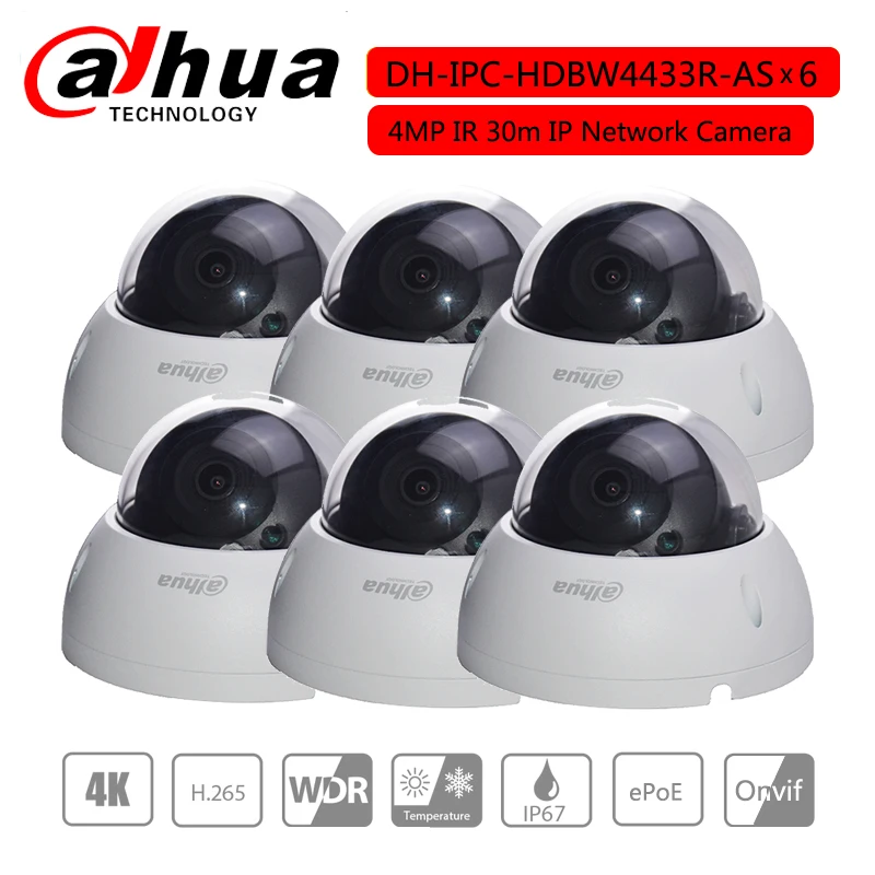 

Orginal Dahua HDBW4431R-AS upgraded to HDBW4433R-AS 4MP IP network camera Support IK10 IP67 Audio in/out &Alarm Port PoE Camera