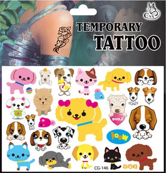 

Cartoon dog cat pet temporary tattoo stickers 4pcs cute colorful puppy girls boys kid party decorations birthday favors gifts