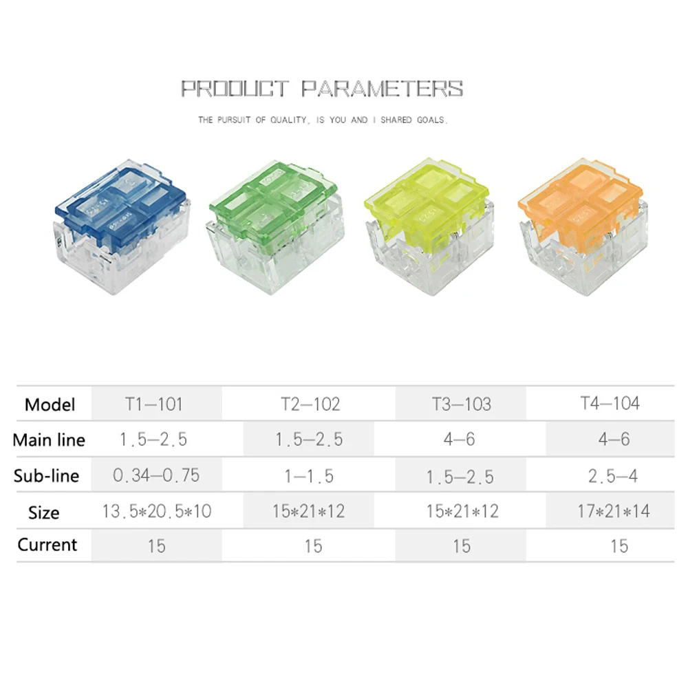 50-100 шт./лот Т-тип основной ветви провода разъем свободный разрыв линии быстрый клеммный блок сплиттер основной 1,5-6 точек 0,34-4