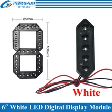 4 шт./лот " белый цвет Открытый 7 Seven сегмент светодиодный цифровой номер модуль для газа цена светодиодный дисплей модуль