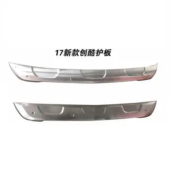 

Car styling Stainless Steel car Front+Rear bumper cover trim Anti-Slip Cover Spoiler for Chevrolet TRAX 2017 2018 Car styling