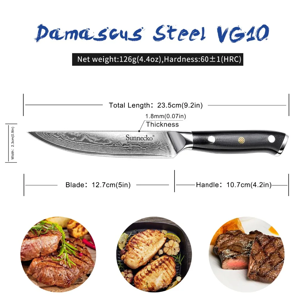Нож для стейка SUNNECKO Damascus японский нож VG10 со стальным лезвием кухонный инструмент