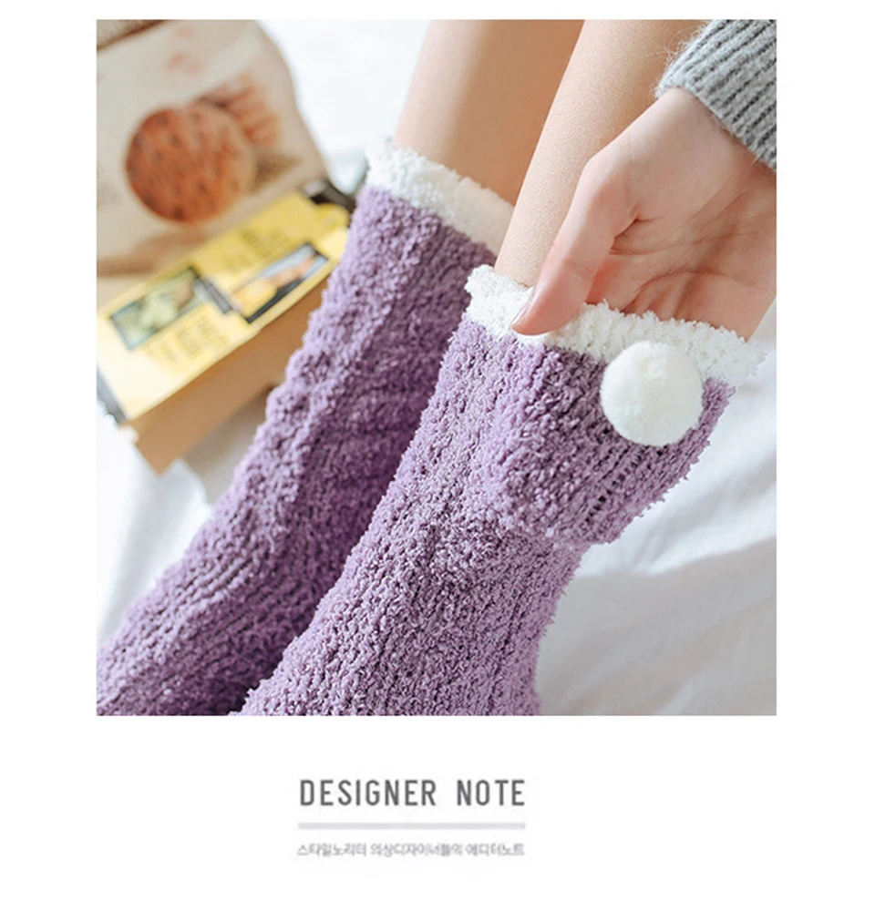 New Autumn And Winter Small Ball Candy Color Tube Women`s Coral Fleece Thick Warm Casual Adult Ladies Pile Home Sleep Socks (3)