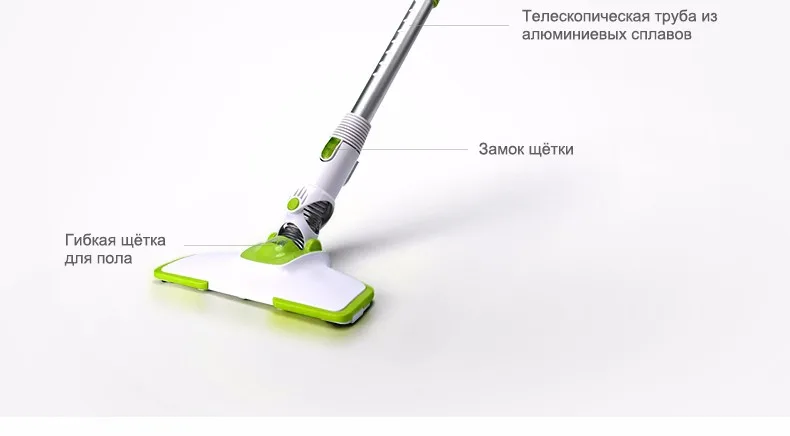 vacuum cleaner  (5)