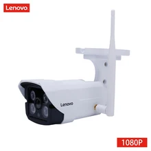 LENOVO IP Camera wifi 1080p IR Camera cctv outdoor ip surveillance camera Waterproof Memory Card night Camera Night Vision hd