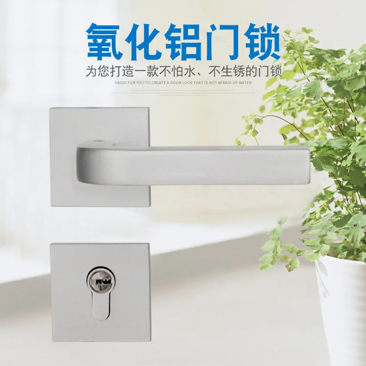 

Cadeado Free Shipping Fission Lock Contemporary And Contracted Household Room Door Solid Aluminum Alloy Bedroom Joker Handle