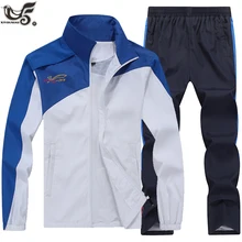 Брендовый Мужской комплект, весенне-осенняя мужская спортивная одежда, комплект из 2 предметов, спортивный костюм, куртка+ штаны, спортивный костюм, Мужская одежда, спортивный костюм, комплект