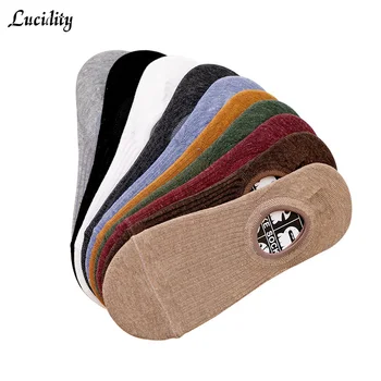 

Summer Pumping Boat Socks Men Fashion Silicone Cotton Shallow Mouth Socks Invisible Male 5pairs/lot =10pieces