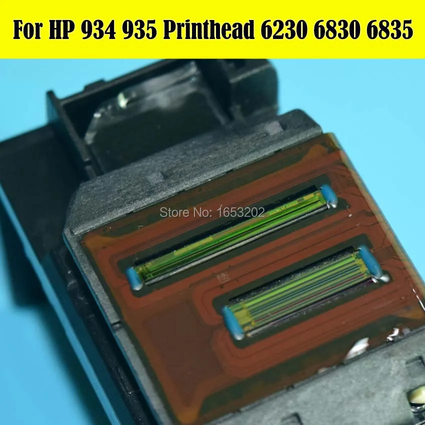 HP 934 935 Printhead 5