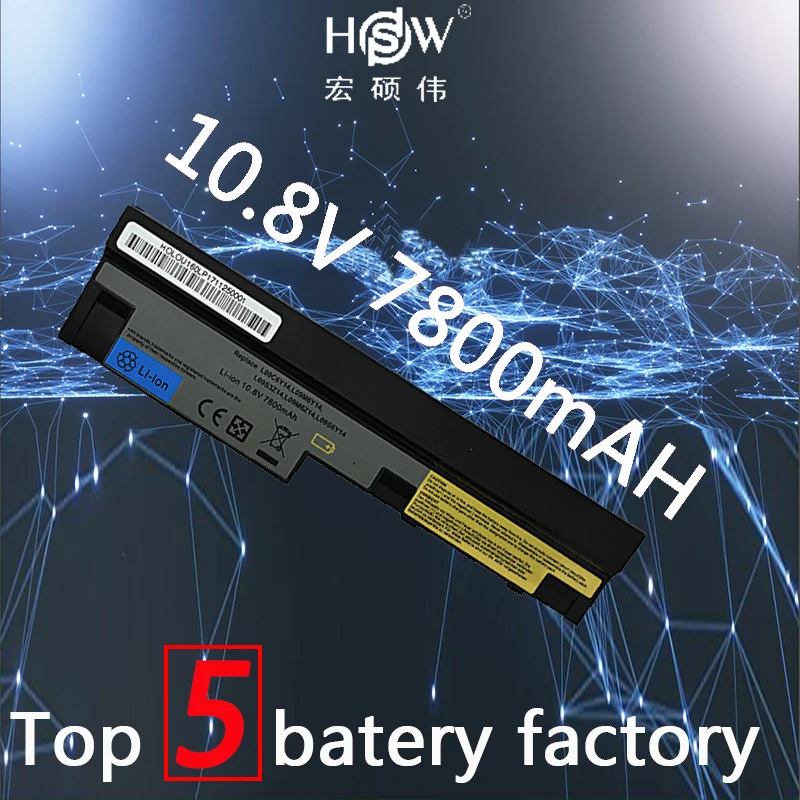 HSW 7800mAh Аккумулятор для ноутбука lenovo ideapad S100 S10-3 S205 S110 U160 S100c S205s U165 L09S6Y14 L09M6Y14 9 ячеек