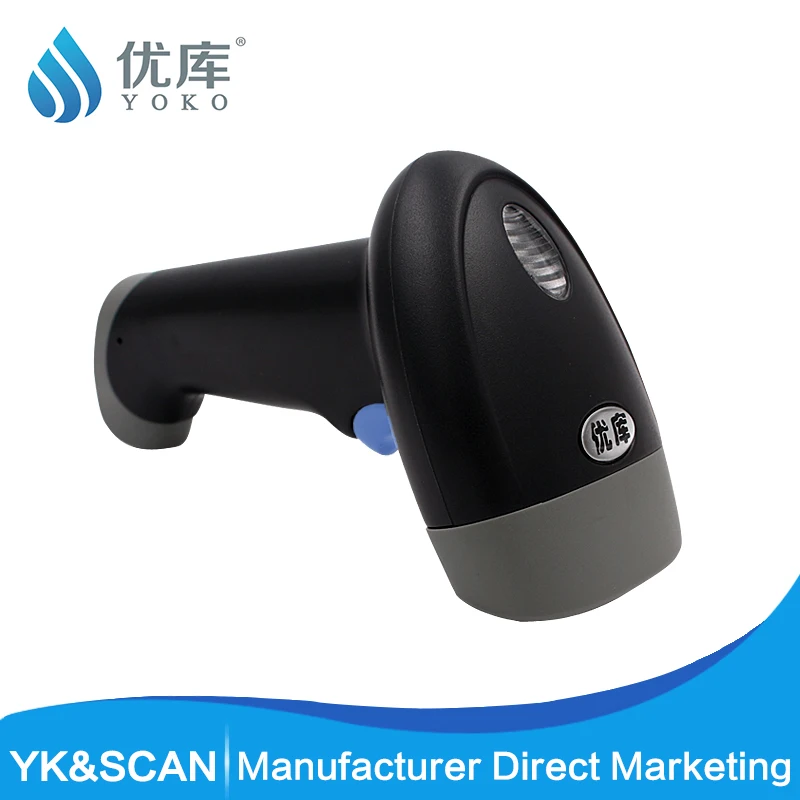 corded QR/1D/2D USB-COM/USB/RS232 YK-M4 Rugged Barcode scanner Free shipping phone PDF417 QR code39 qr scanner corded QR/1D/2D USB-COM/USB/RS232 YK-M4 Rugged Barcode scanner Free shipping phone PDF417 QR code39 qr scanner