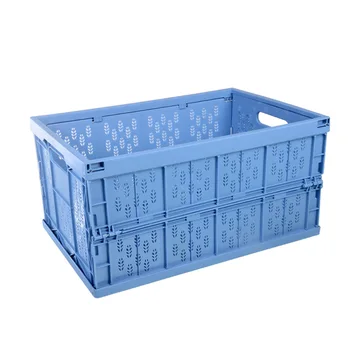 

Creative 1Pcs Multi-function Car Foldable Plastic Storage Box Thickened Home Sundries Organizer Container 4Colors