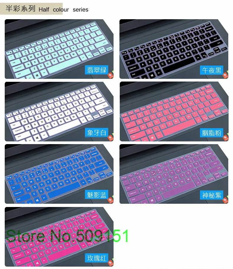 TB2Se6_c4RDOuFjSZFzXXcIipXa_!!2264971521