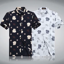 Высокое качество китайский кунг-фу Тан костюм хлопок Рубашка с короткими рукавами Джерси Тай-Чи Wing chun рубашка