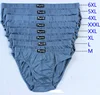 5pcs/lot Big pluz size 100% Cotton Briefs Men's Comfortable Underpants Underwear L/XL/2XL/3XL/4XL/5XL/6XL ► Photo 1/6