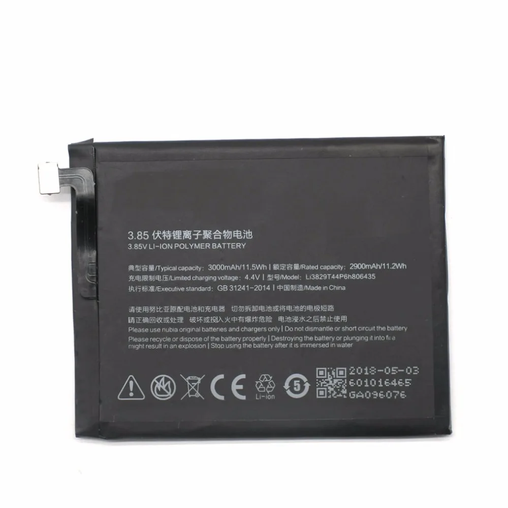 LI3829T44p6h806435 (1)